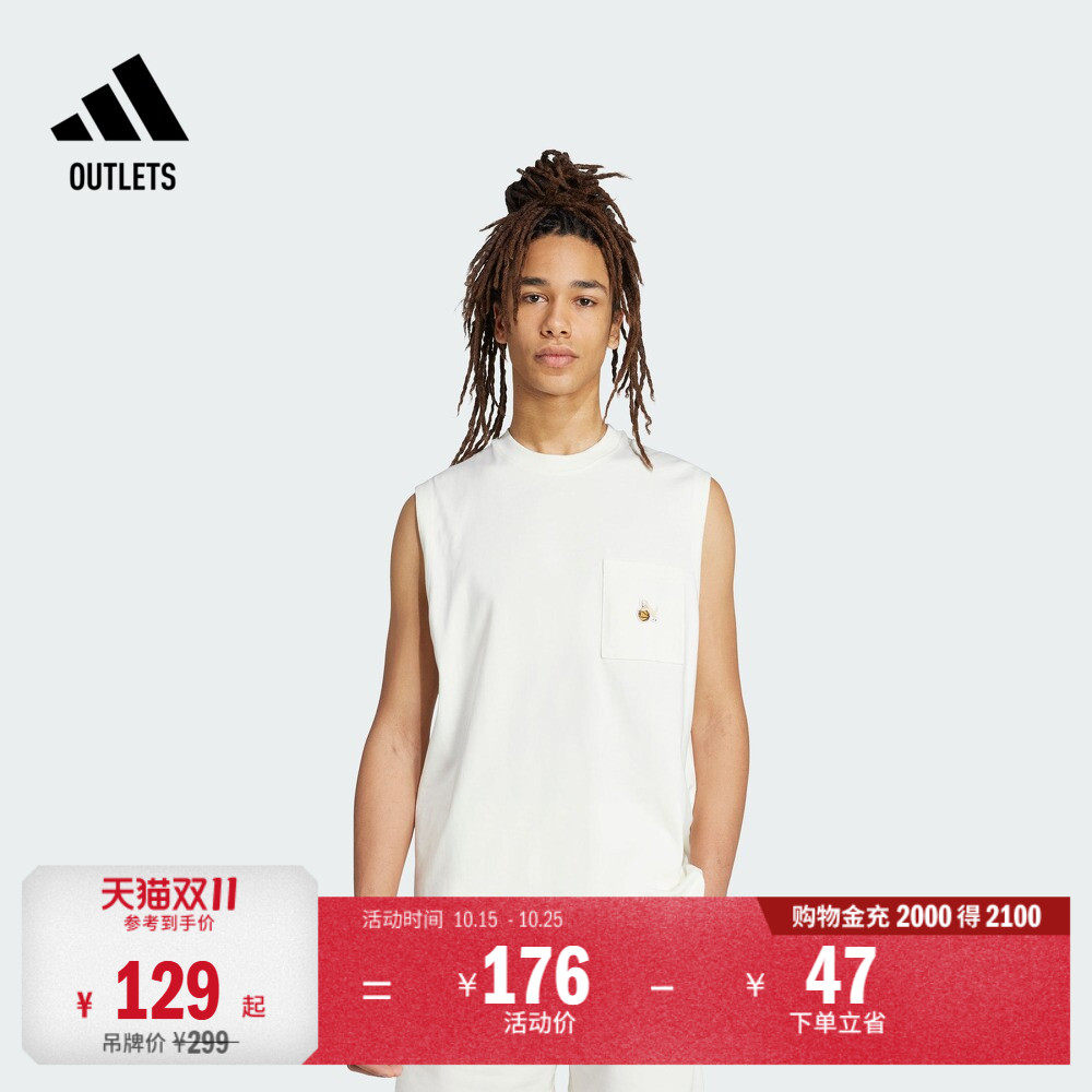 宠物印花系列休闲圆领无袖背心男装夏季adidas阿迪达斯轻运动