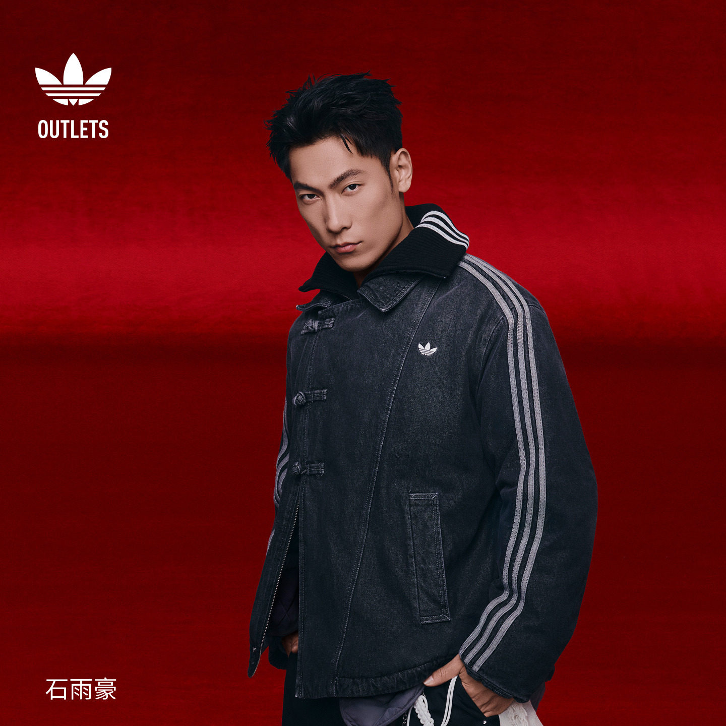 阿迪达斯三叶草男女棉服