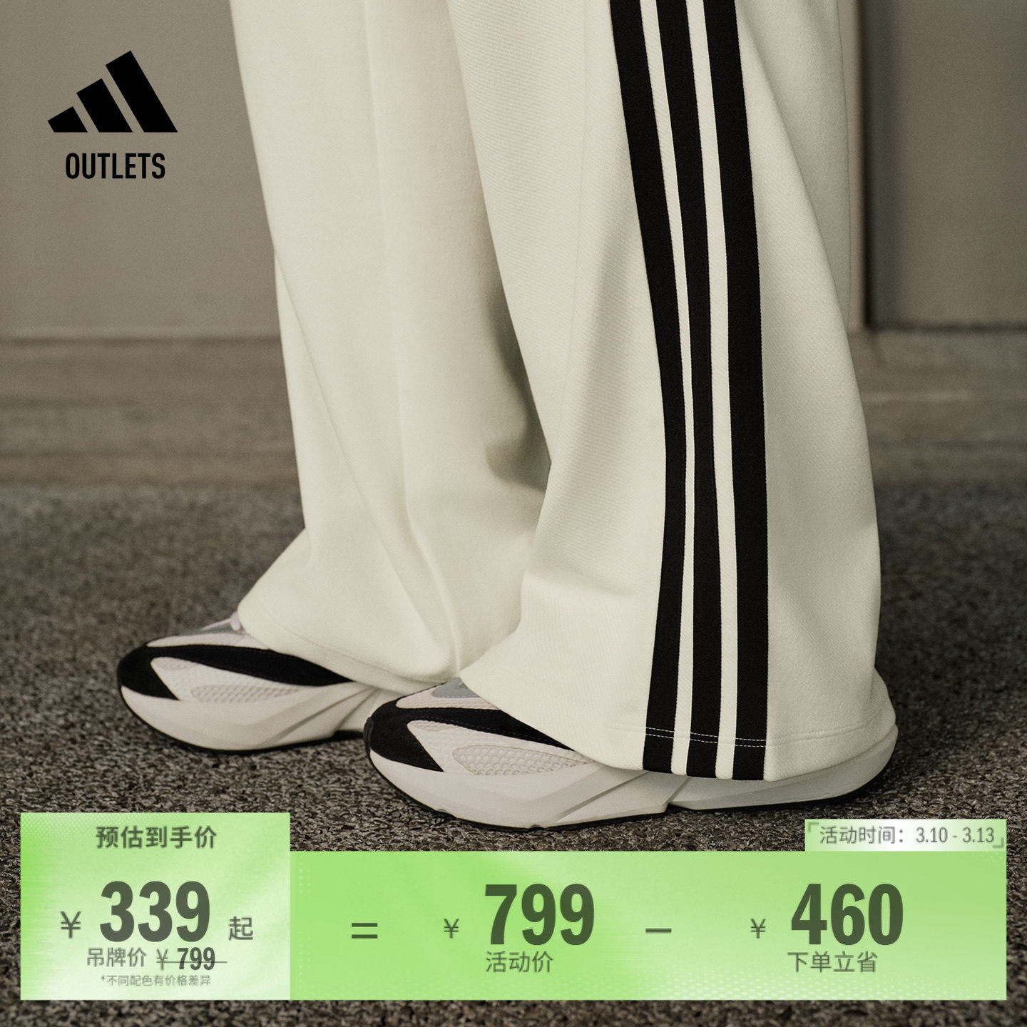 「流光跑鞋」LIGHTBLAZE休闲跑步运动鞋女子adidas阿迪达斯轻运动