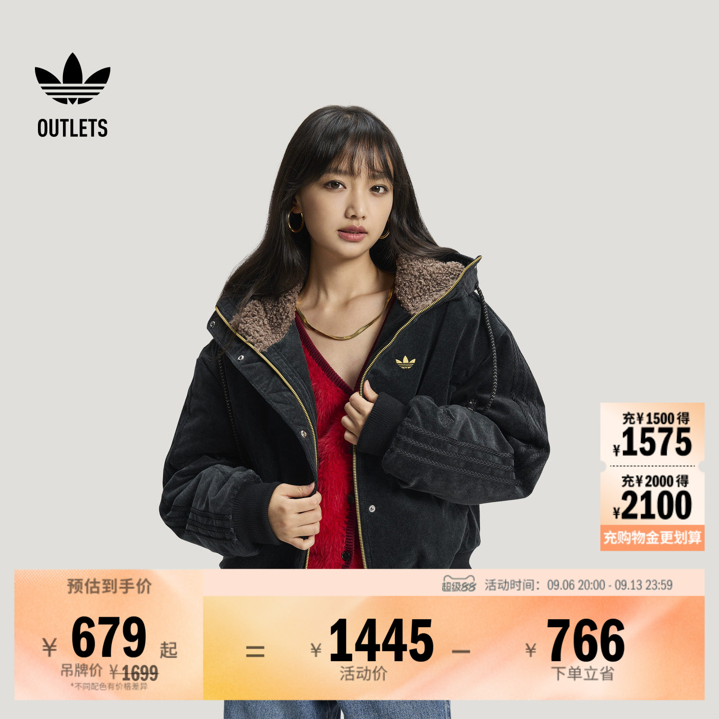 阿迪达斯三叶草女子棉服