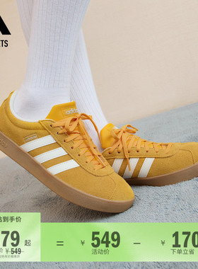 「T头鞋」VL COURT复古休闲板鞋德训鞋男女adidas阿迪达斯轻运动