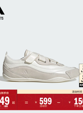 FOS系列URBAN REVERIE城市机能芭蕾风薄底鞋女子adidas阿迪达斯