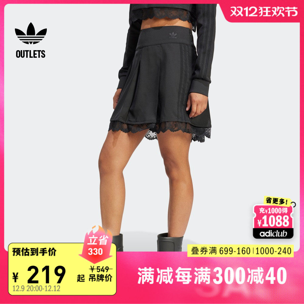 ��˿���˶�����ȹŮװadidas���ϴ�˹�ٷ�outlets��Ҷ��