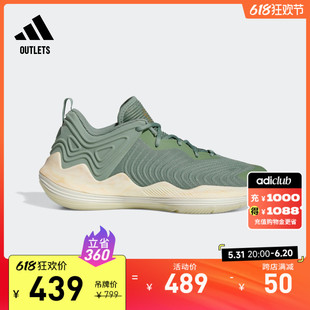男女adidas阿迪达斯官方outlets 专业篮球鞋 3签名版 罗斯3代SOC