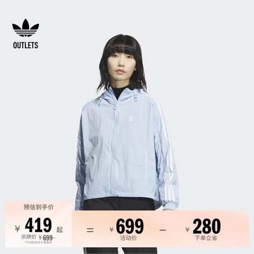 阿迪达斯三叶草女侧开排扣外套