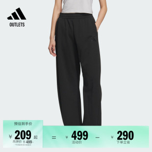 宽松运动裤 女adidas阿迪达斯官方outlets轻运动JZ1582 辣妹香蕉裤