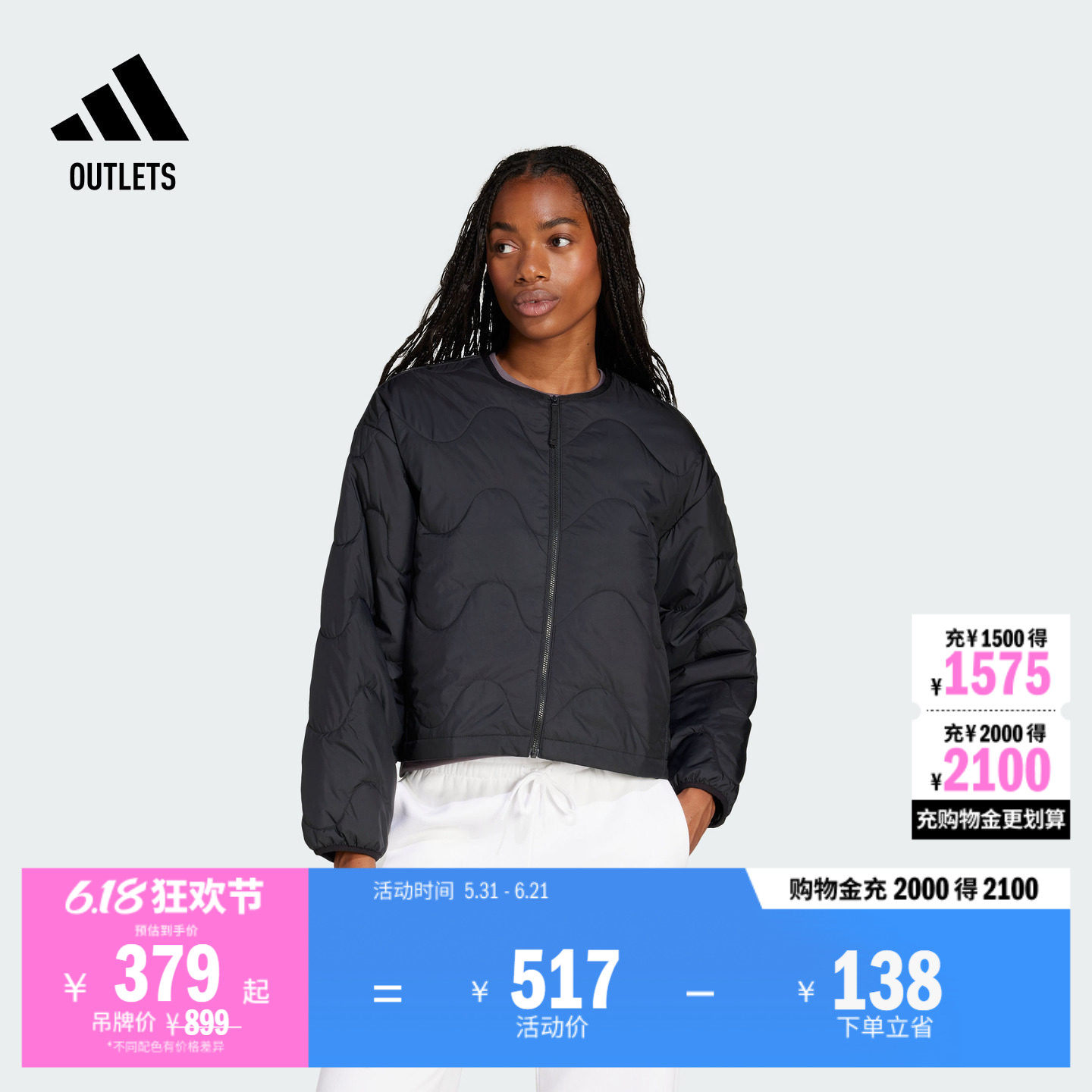 易用系休闲宽松保暖棉服女冬季adidas阿迪达斯官方outlets轻运动