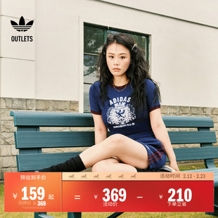 运动修身上衣短袖T恤女装夏季adidas阿迪达斯官方outlets三叶草