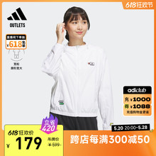 梭织宽松连帽夹克外套女装adidas阿迪达斯官方outlets轻运动