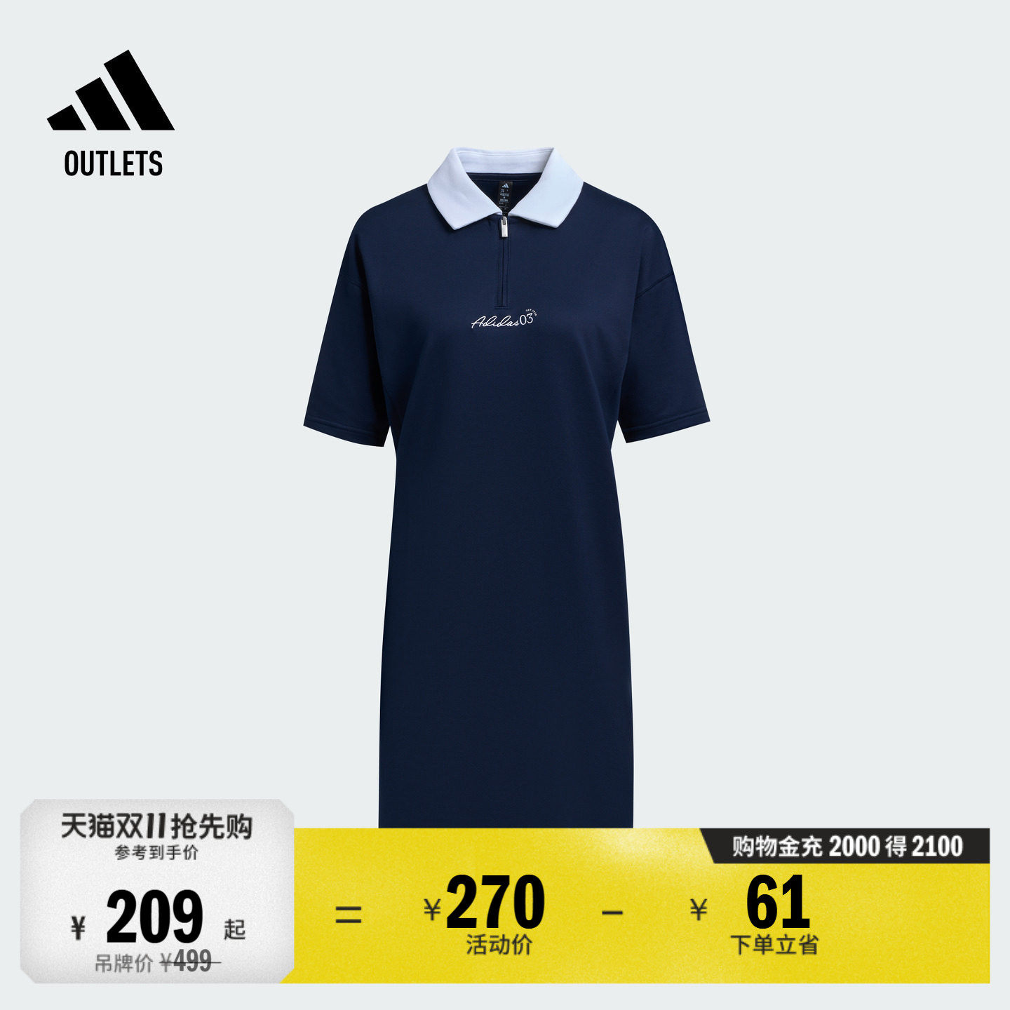 休闲半拉链短袖连衣裙女装夏季adidas阿迪达斯官方outlets轻运动