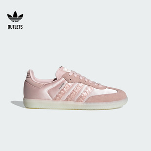 德训鞋 「T头鞋 复古板鞋 OG经典 女子adidas阿迪达斯三叶草 」SAMBA