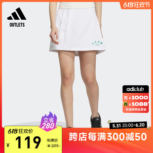 adidas阿迪达斯官方outlets轻运动IP3946 休闲褶皱裙裤 女装