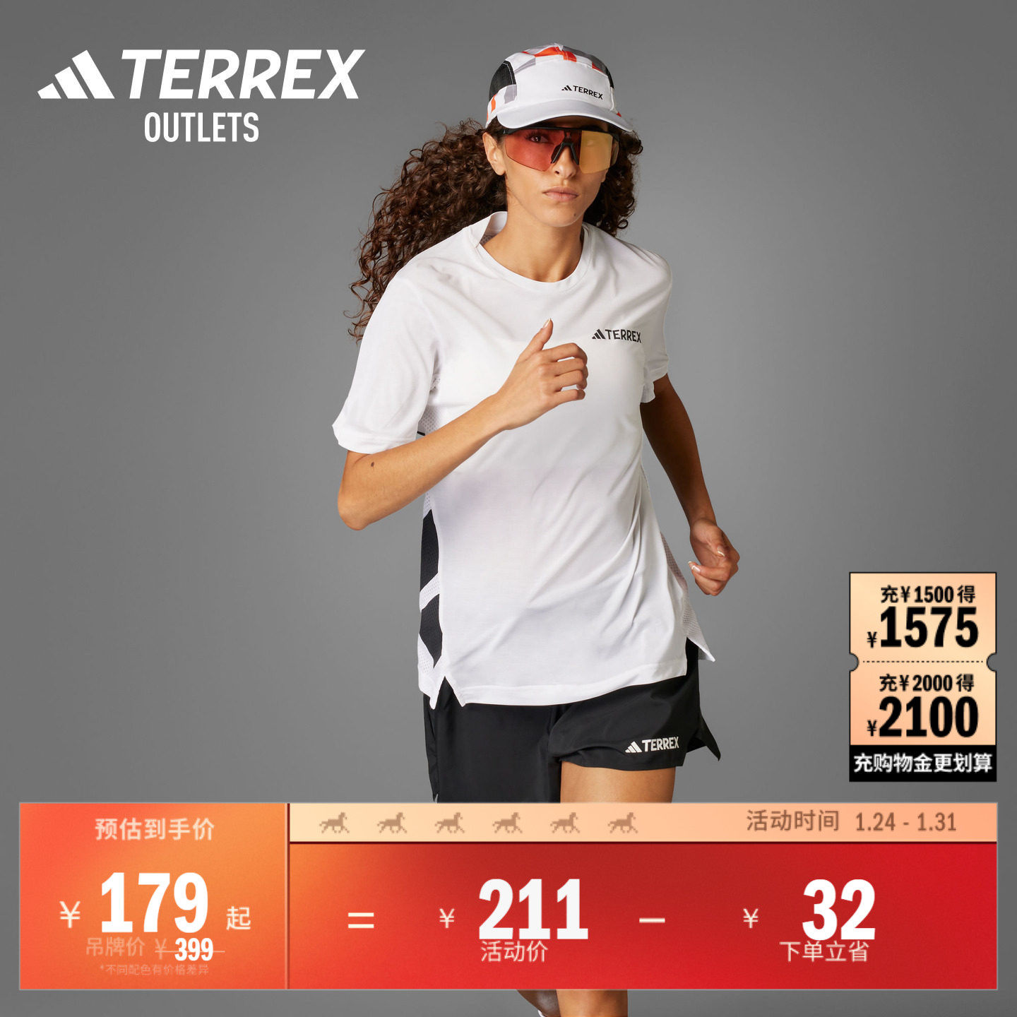 速干户外越野跑圆领短袖T恤女夏季adidas阿迪达斯TERREX,户外/登山/野营/旅行用品,速干T恤,淘宝优惠券,粉丝福利购,淘宝优惠卷