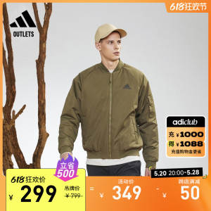 户外保暖飞行员棉服外套男装adidas阿迪达斯官方outlets轻运动