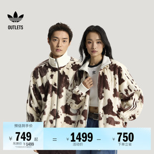 奶牛纹印花宽松舒适时尚仿皮草运动外套男女adidas阿迪达斯三叶草