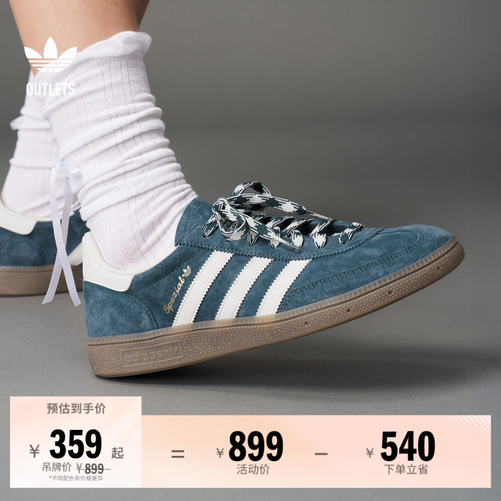 阿迪达斯三叶草经典鞋图片