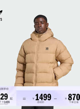 阿迪达斯三叶草男子棉服