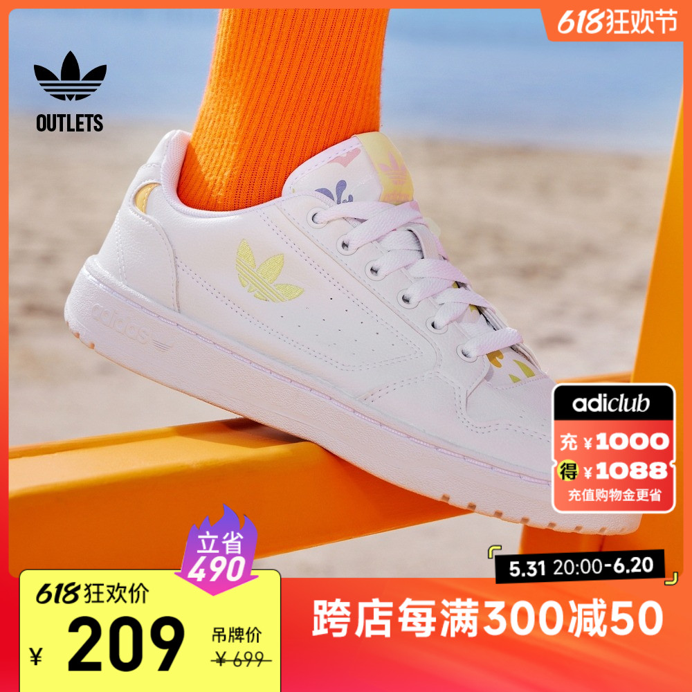 NY 90 W经典运动板鞋小白鞋女子adidas阿迪达斯官方outlets三叶草 运动鞋new 板鞋 原图主图