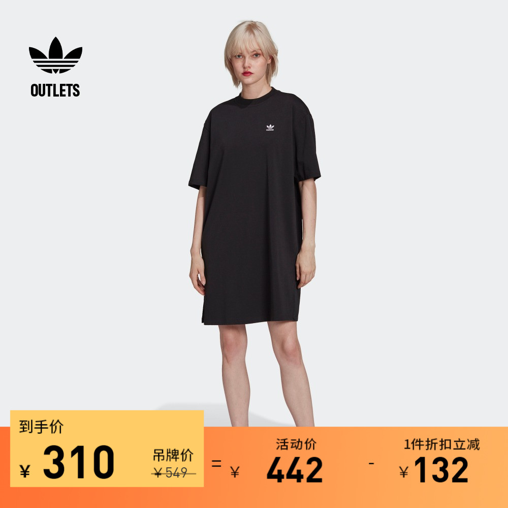 adidas官方outlets阿迪达斯三叶草女装夏居家宽松运动短袖连衣裙