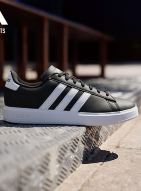 GRAND COURT休闲低帮板鞋男女adidas阿迪达斯官方outlets轻运动