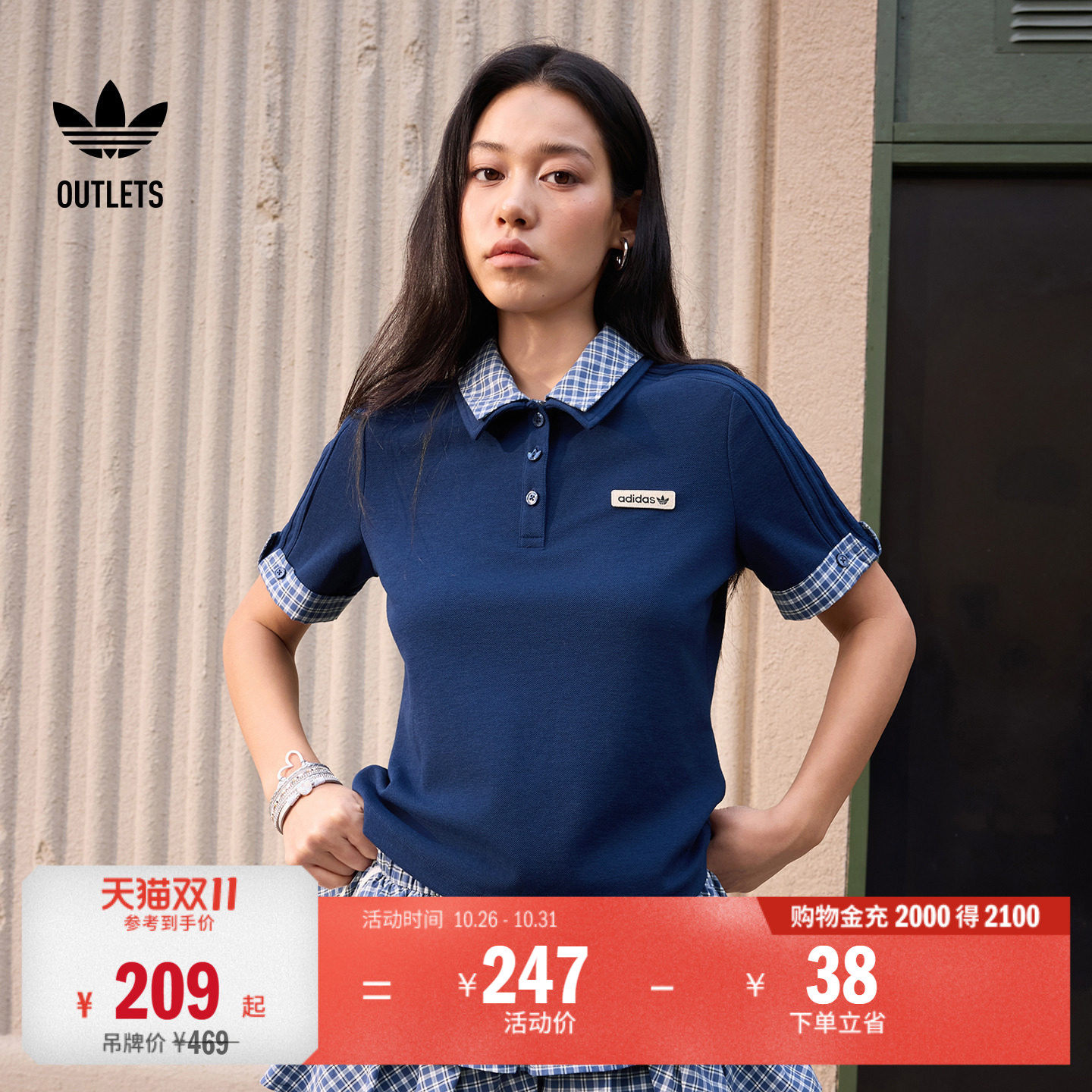日常通勤百搭休闲运动短袖POLO衫上衣女夏季adidas阿迪达斯三叶草