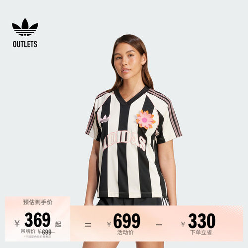 阿迪达斯三叶草女子短袖球衣