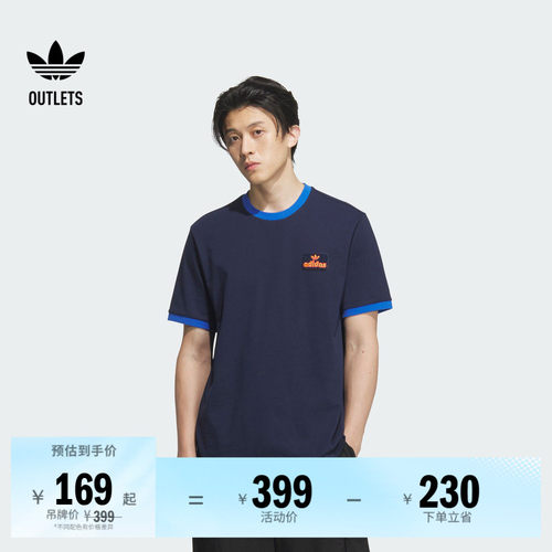 阿迪达斯三叶草男子短袖T恤