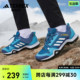 TERREX W户外运动登山徒步鞋 女子adidas阿迪达斯官方outlets AX3