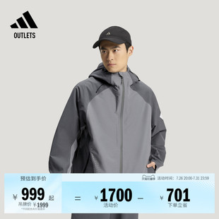 FOS系列先锋攻壳机能夹克 拒水防风连帽外套男春季adidas阿迪达斯