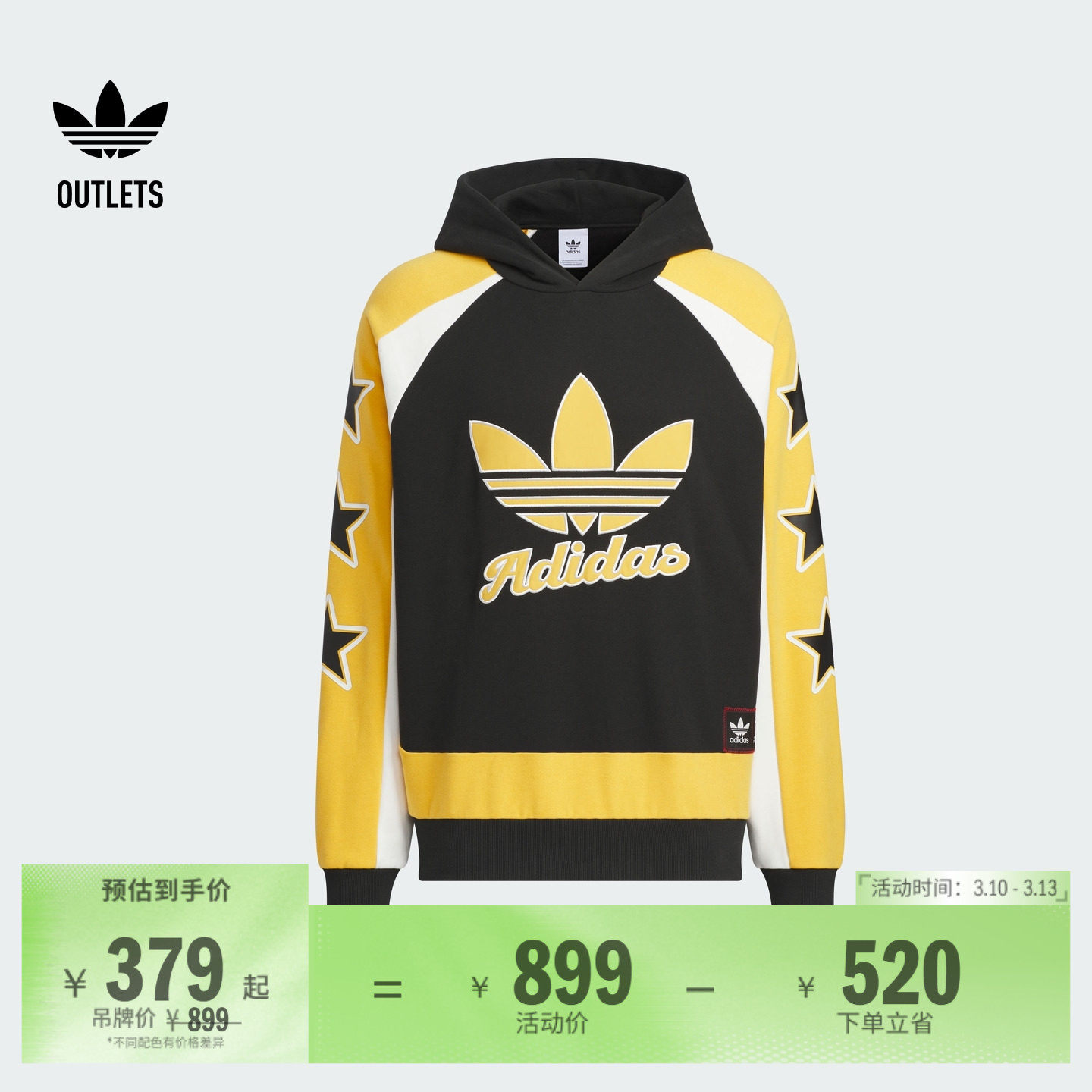 宽松运动连帽卫衣男女冬季adidas阿迪达斯三叶草JN0779