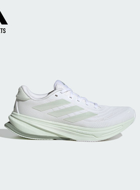 胡麟鹏同款领航系列SUPERNOVA RISE 2超轻体测跑鞋adidas阿迪达斯