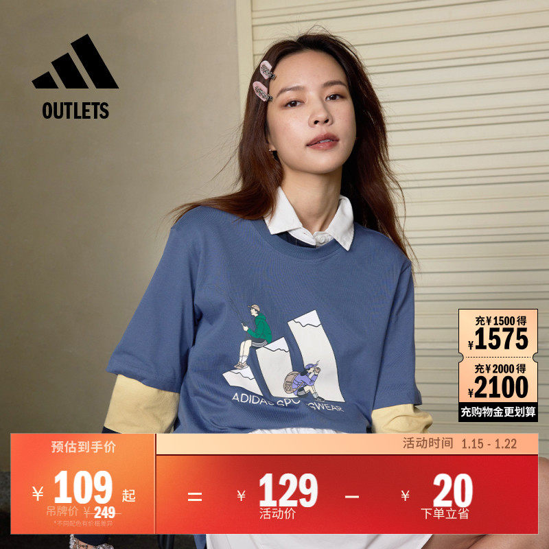 情侣休闲纯棉印花上衣圆领短袖T恤男女夏季adidas阿迪达斯轻运动,运动服/休闲服装,运动T恤,淘宝优惠券,粉丝福利购,淘宝优惠卷