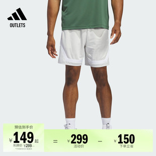 adidas阿迪达斯官方outlets IX1840 男装 速干宽松篮球运动短裤