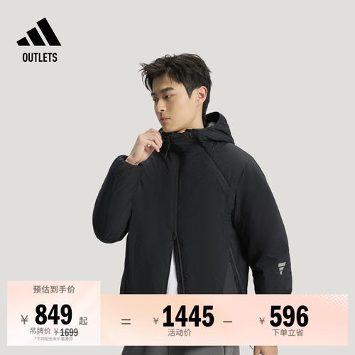 阿迪达斯男子棉服adidas