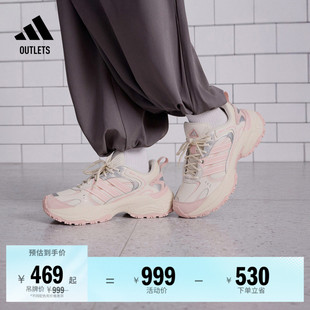 「下班鞋」SHADOW FEVER缓震网面老爹鞋男女adidas阿迪达斯轻运动