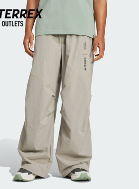 国家地理联名凉感防晒UPF100+户外运动裤男adidas阿迪达斯TERREX