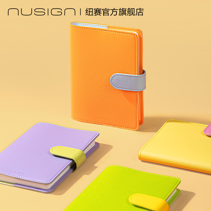 纽赛搭扣式口袋皮面本