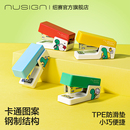 Nusign纽赛乔古漫联名迷你订书机送订书针小号ins学生家用钉书机便携小型省力订书器办公用装 订joguman小恐龙