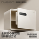 Nusign纽赛蓝牙保险箱家用防盗小型智能保管箱30cm指纹密码 钥匙新款 小型迷你保险柜全钢实心箱体WIFI手机家庭