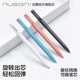 Nusign纽赛旋转按动中性笔签字笔0.5黑色速干顺滑子弹头ST头高颜值黑笔碳素笔中小学生老师办公刷题练字考试