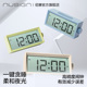 Nusign纽赛智能闹钟时钟多功能学生儿童专用起床神器得力