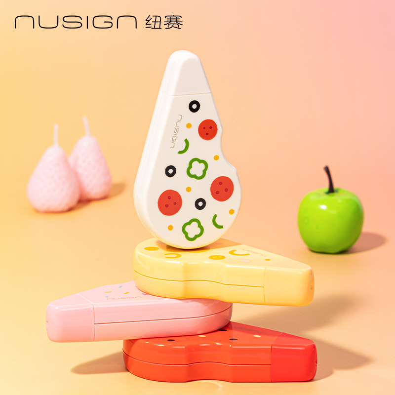 纽赛YAMMY大宽带静音修正带12m