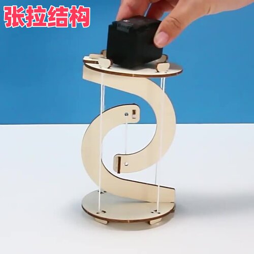 儿童手工diy科技小制作张拉结构材料包学生科学实验套装益智玩具