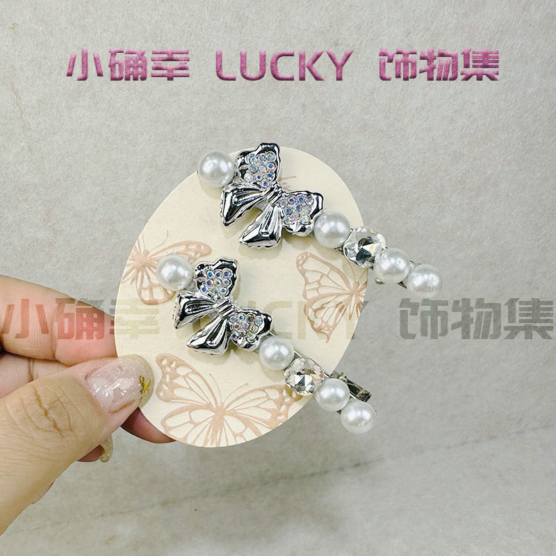 韩系高级感珍珠水钻鸭嘴夹一字夹