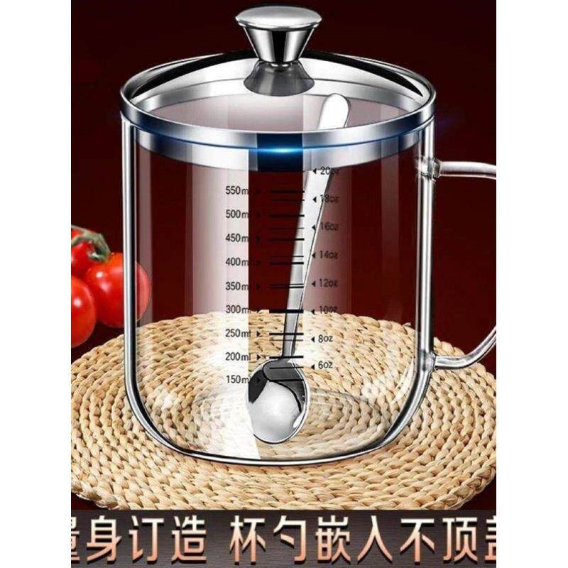 德国高硼硅玻璃双刻度杯子透明玻璃牛奶咖啡杯带盖茶杯刻度水杯