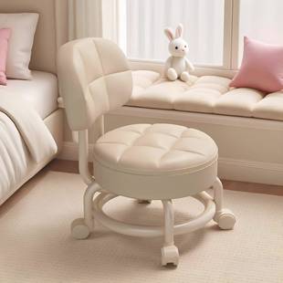 万向轮小凳子儿童圆凳软包椅子板凳家用换鞋凳带滑轮矮凳靠背客厅
