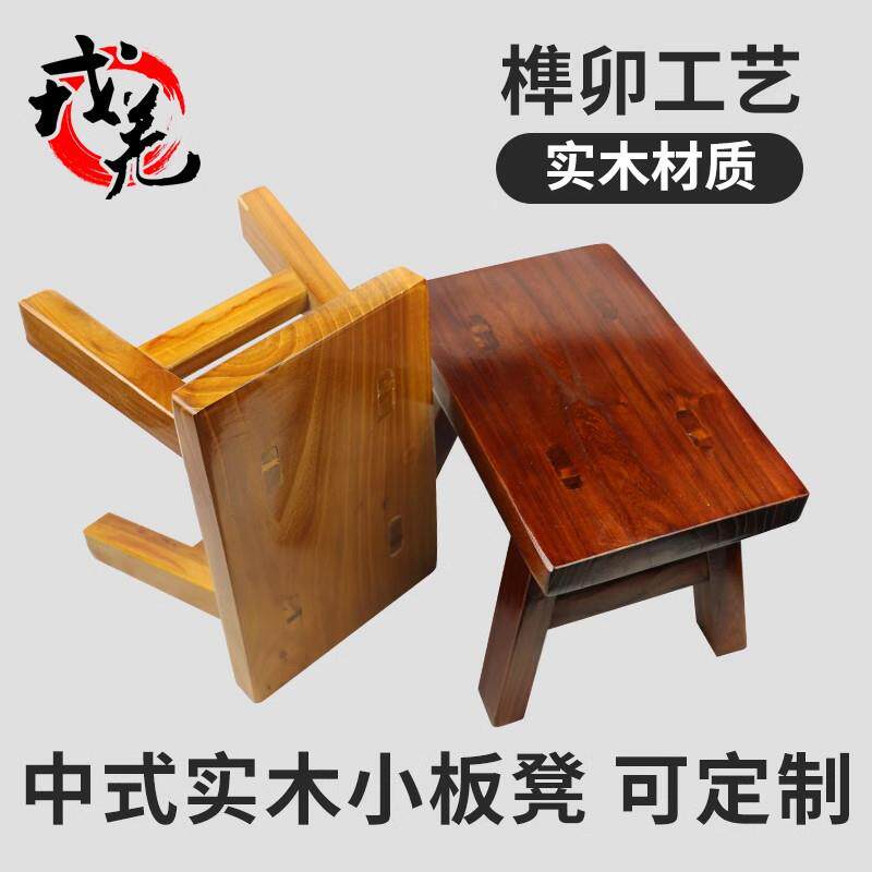 儿童实木小凳子家用宝宝小木凳方登成人换鞋跳舞幼儿园小板凳矮凳
