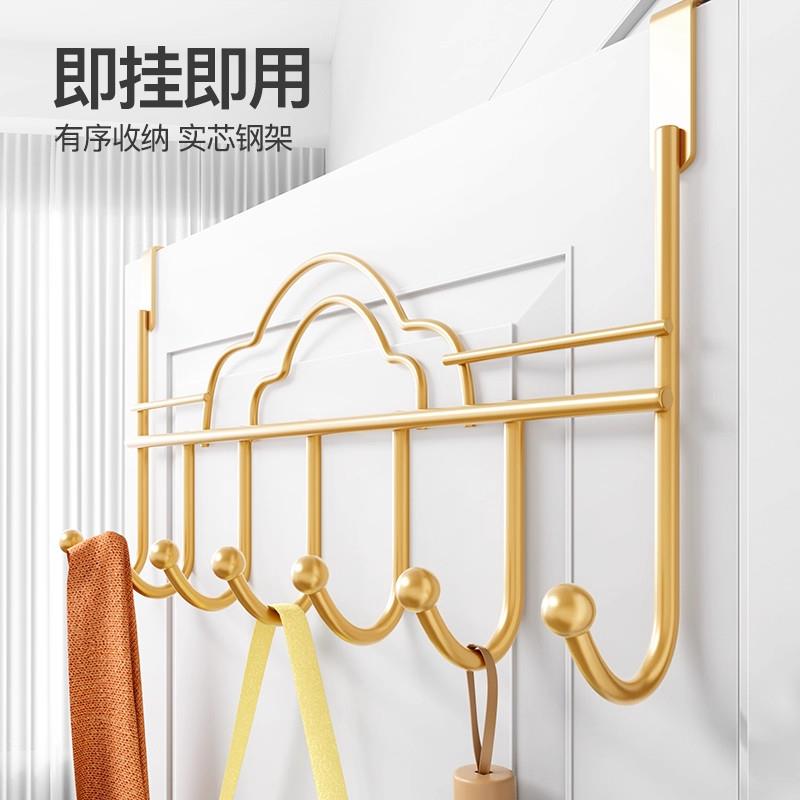 门后挂钩免打孔墙上衣服挂勾卧室厨房收纳置物架衣帽钩门上挂衣架