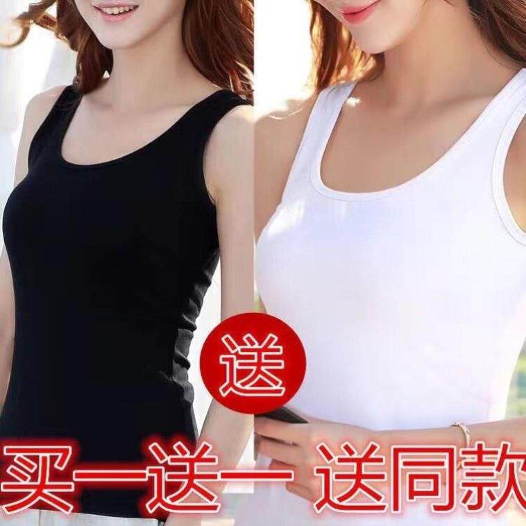 纯棉美背白色小吊带女新款内搭外穿修身打底衫夏季薄款女黑色背心