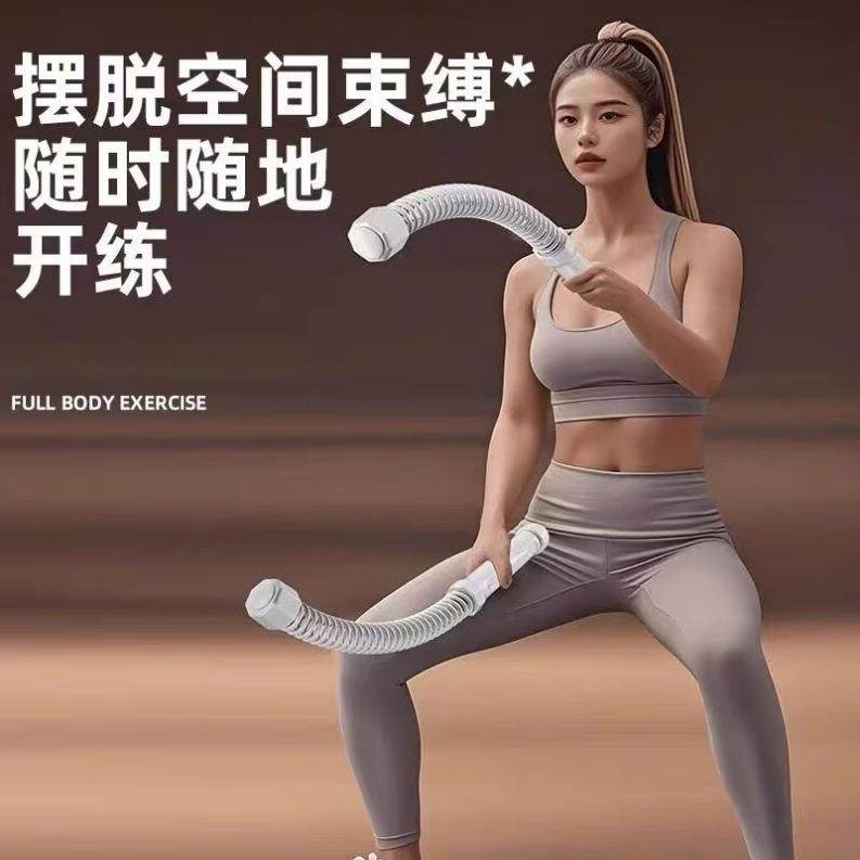 无绳战绳多功能健身专业甩大绳家用体能力量训练运动臂力替代战绳,运动/瑜伽/健身/球迷用品,弹力棒/健身棒,淘宝优惠券,粉丝福利购,淘宝优惠卷